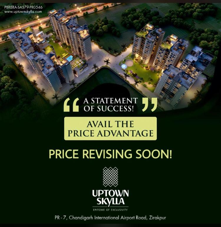 Uptown Skylla Zirakpur Gallery Image 2